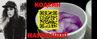 бошки Будённовск
