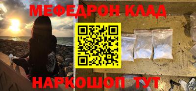 бошки Будённовск