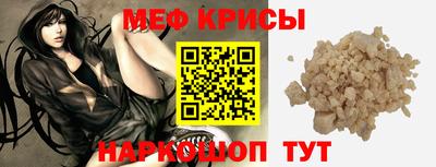 гашишное масло Бугуруслан