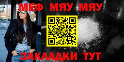гашишное масло Бугуруслан