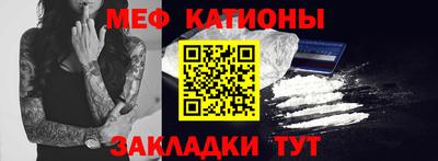 бутират Бузулук