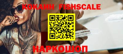 гашишное масло Бугуруслан