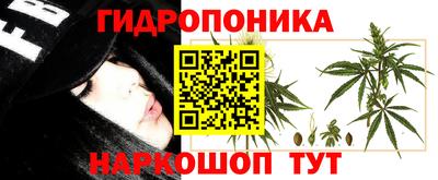 бутират Бузулук
