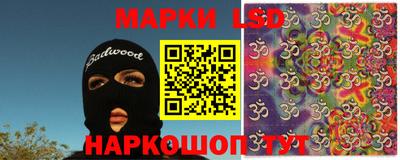 гашишное масло Бугуруслан