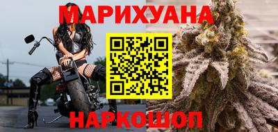 бутират Бузулук