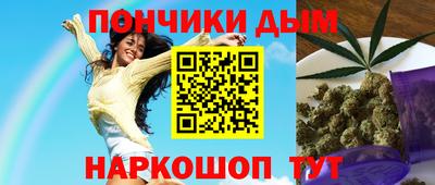 MDMA Моздок