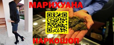 бошки Будённовск