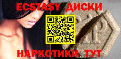 бошки Будённовск