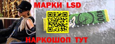 гашишное масло Бугуруслан