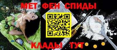 бошки Будённовск