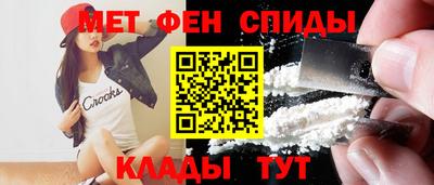 бошки Будённовск