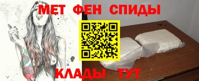 гашишное масло Бугуруслан