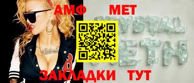 гашишное масло Бугуруслан
