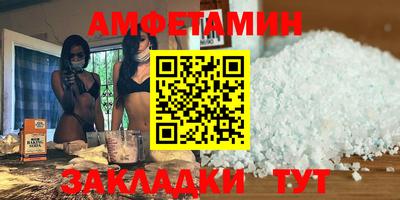 гашишное масло Бугуруслан