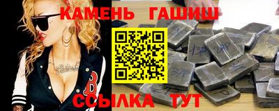 бошки Будённовск