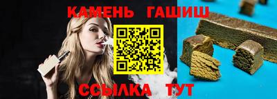 бошки Будённовск