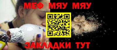 гашишное масло Бугуруслан