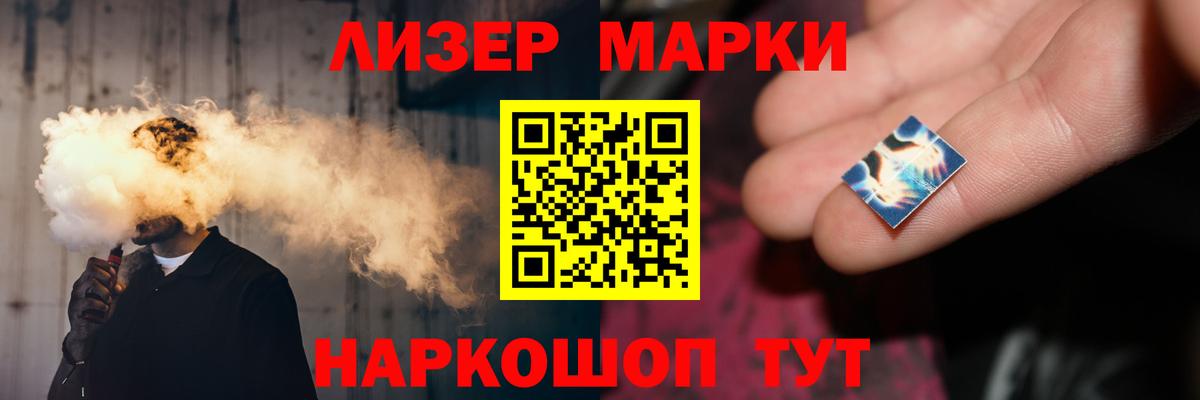 Лсд 25 экстази ecstasy  Вход с VPN  ЛСД экстази кислота  Северодвинск 